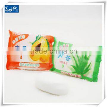 Solid Form Low Price Papaya Whitening Soap photo-2