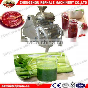 High speed fruit pulper machine with compact structure