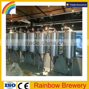 100L stainless steel conical beer fermentation tank/brewing equipment