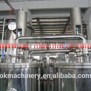 High Quality Mixing Machine Price