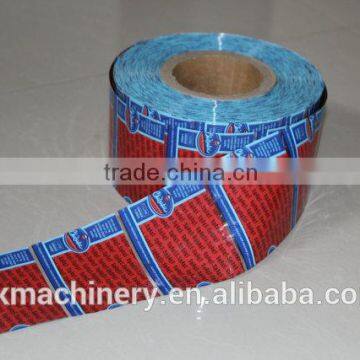 2015 new high quality medicine bottle label