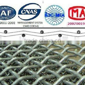 2014 hot sale plain crimped wire mesh