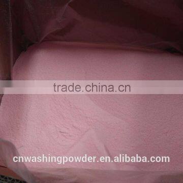 high foam washing powder, detergent powder with Large scale washing powder OEM/ODM manufacturer