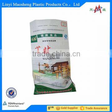 Hot Selling Newly Plasitc pp Woven Animal Feed Packaging Bag