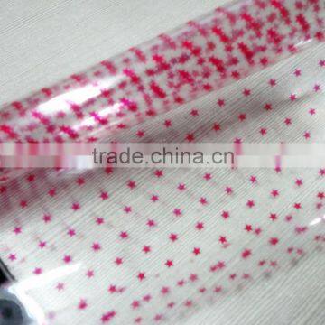 Colorful Gift Wrapping Paper