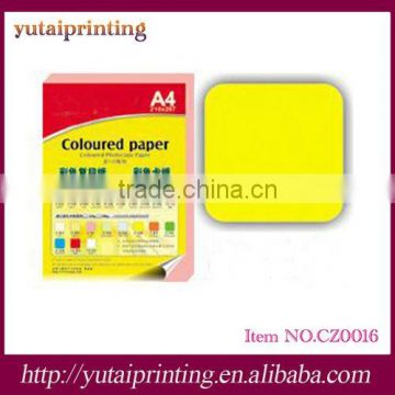 office a4 copier paper 80g