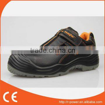 Cool Safety Shoes R331