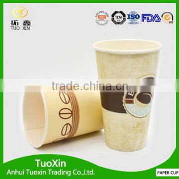 Bulk Paper Cups pe Coated Folding Paper Cup photo-2
