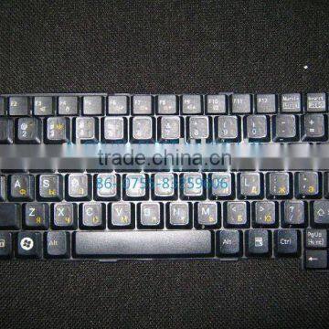 laptop keyboard, computer keyboard for Fujitsu S6510 Series layout