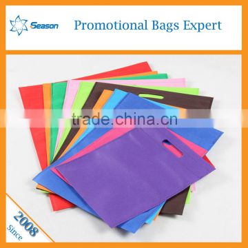 Low price non woven bags manufacturer shopping bag pp woven                        
                                                                                Supplier's Choice