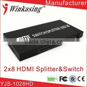 2*8 HDMI switcher splitter support 3D 1080P,HDMI switch splitter 1.3a ,HDMI Splitter 2 In 8 Out with IR Remote control