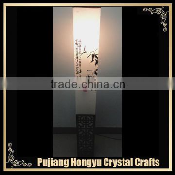 oriental penmanship floor lamp