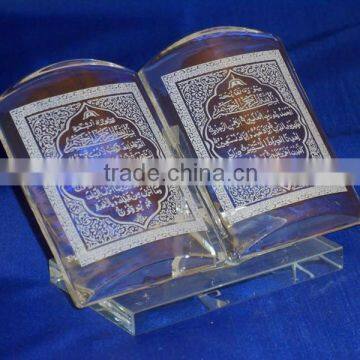 Wholesale acrylic arabic islamic wedding favors