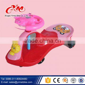 New wholesale baby harmony swing car/China Manufactured Baby Swing Car for Sale/best selling swing car