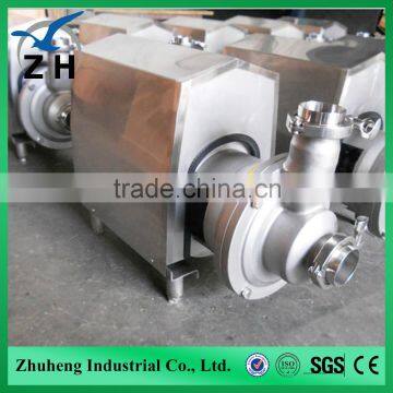 food grade stainless steel Self Suction Pump