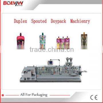 Best quality low price antique round soap packaging machine