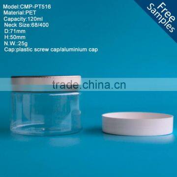 Plastic Pet Cosmetic Jar, Cosmetics Jar, Recycled Plastic Cosmetic Jars