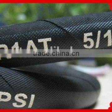 SAE hydraulic hose high pressure steel wire braided rubber hose