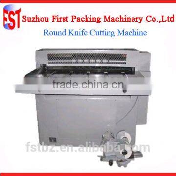 Tin Can Cutting Machine