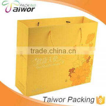 Custom Printed Logo Wholesale Price health care product bag