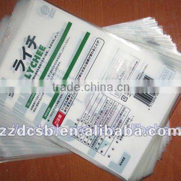 plastic frozen food packaging bag vacuum bag