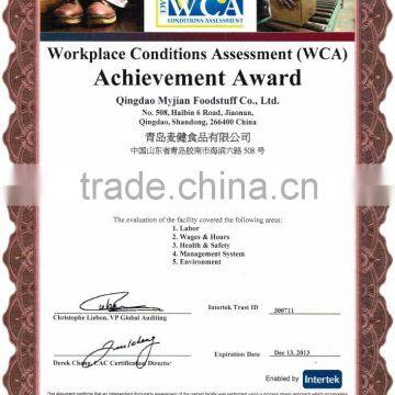 MJC12 Chicken Sushi O'cat Myjian Cats and Pets Snacks Training Treats photo-5