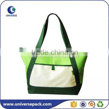 Large green and white zipper nylon beach bag