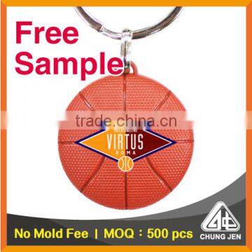 Free Sample_two sided basketball advertising customized key ring