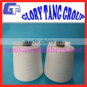 Ne24 single pla spun yarn for biodegradable teabag thread