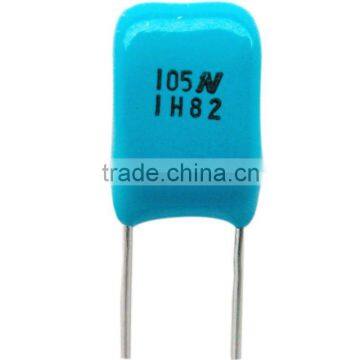 Resin Coated Metallized Polyester Film Capacitors--MDD21H334K7.5