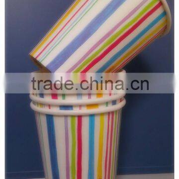 8oz single wall paper cup