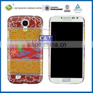 C&T Abstract Art Hard Plastic Back Cover case for samsung galaxy s4