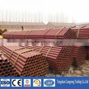 Steel ms Pipe Price