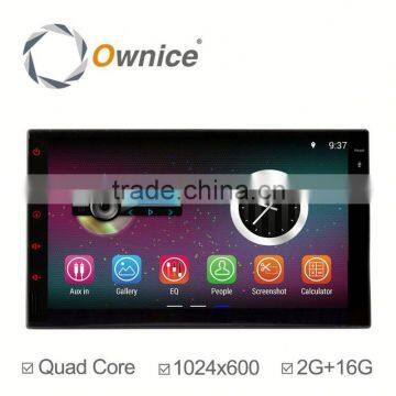 Newest quad core Android 4.4 up to android 5.1 full touch panel 2din universal GPS with RDS 2G+16G 1024*600