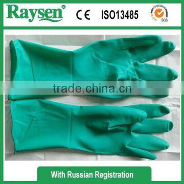 Disposable Sterile Orthopaedic latex surgical gloves powder-free from Raysen