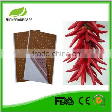 alibaba hot sale capsicum rheumatism plaster