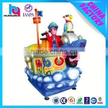 Lovely fibreglass coin operated kiddie rides made in China