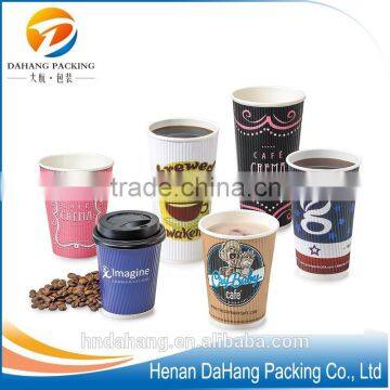 Double disposable wall hot paper cup