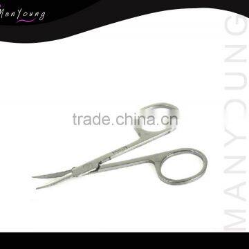 Beauty Flat Manicure Scissors