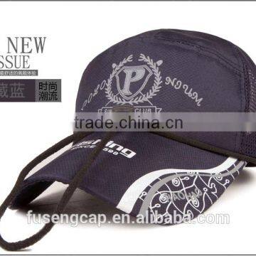 Dri-fit Polyester Folding Hat photo-2