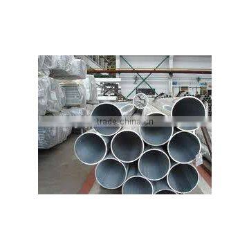 perforated aluminum tube 2A12 5052 6061