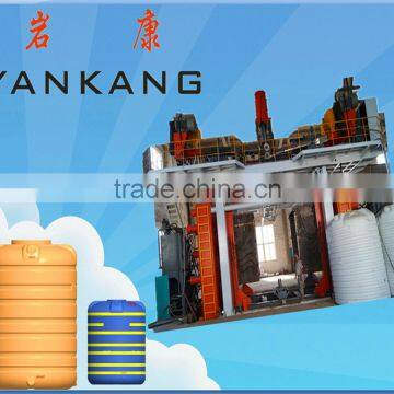 China Supplier High Quality Water Tank blow Molding Machine