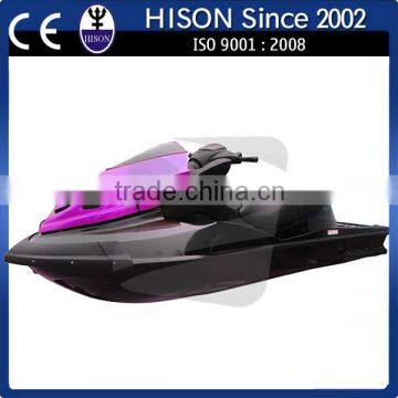 Hison manufacturing brand new china china jet ski