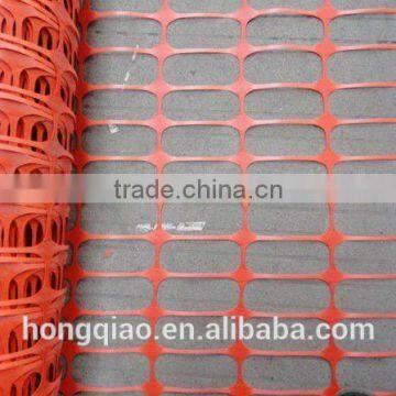 safety barrier fence child safety fence industrial safety fence