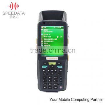 Animal tag reader manufacturer provide SDK, industrial pda barcode,wifi,ip65