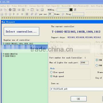2015 Low Sales Led Edit Software,neonplay Programing Software photo-2