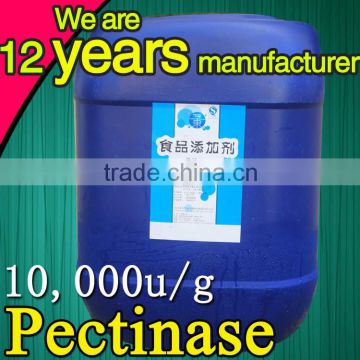 Natural Food grade high quality China pectinase factory supply China pectinase