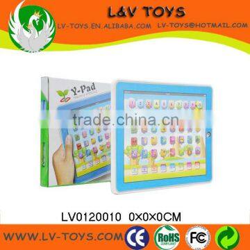 LV0103537 160 Function Learning Machine(english/spanish) photo-4