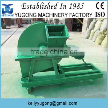 CE certified YGM series wood crusher&wood crusher machine&wood chip crusher