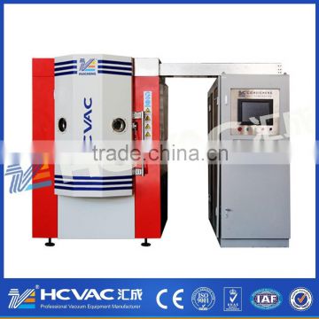 PVD Titanium nitride gold plating machine/PVD tin ticn coating machine/titanium nitride coating machine(HCVAC)